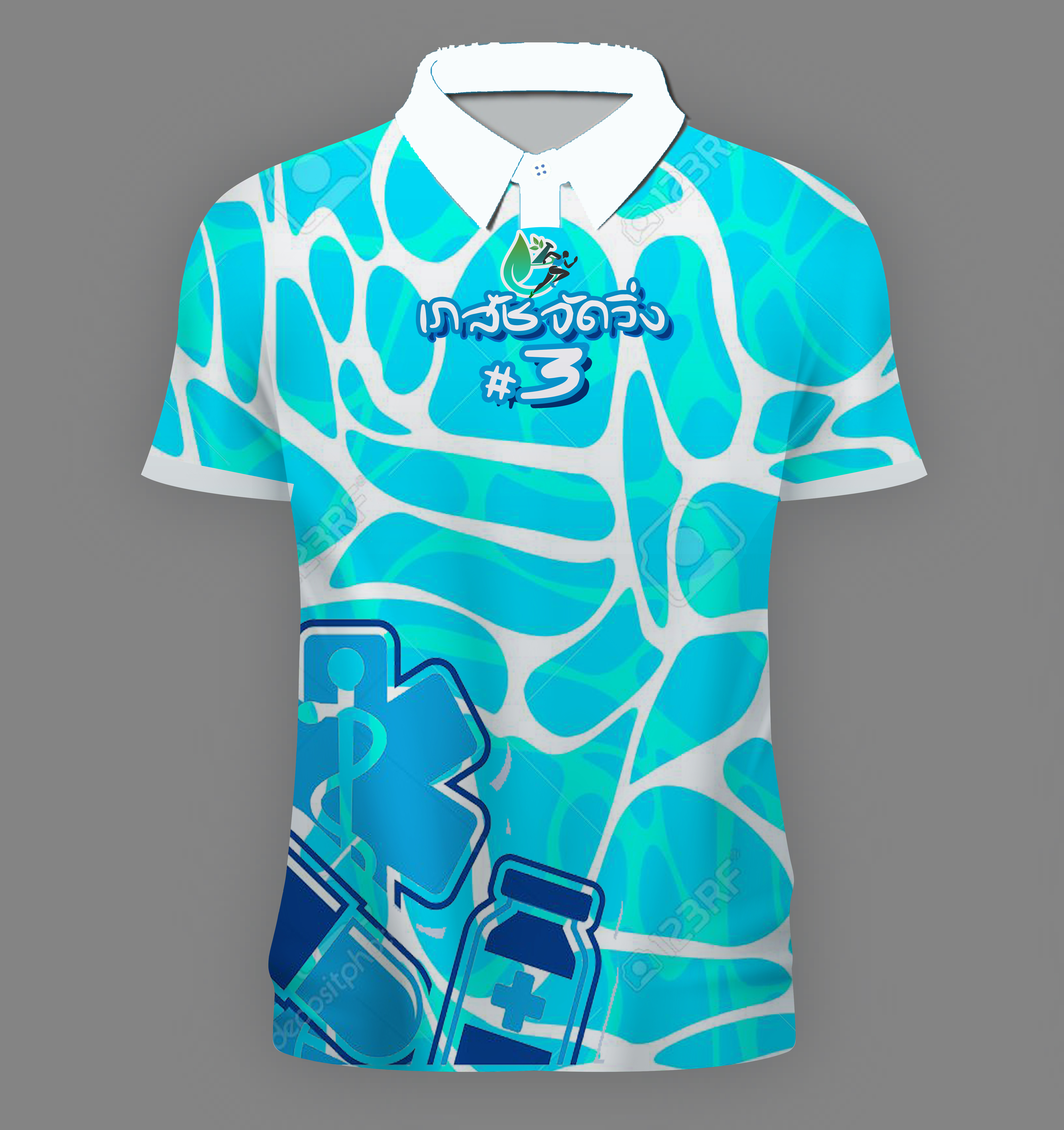 แบบเสื้อวิ่ง 3